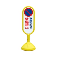 ���T�C���L���[�g�Q�i���j�@���ʁ@�ԌɑO�ɂ@�W�W�W�|�W�R�Q�b�x�d�@�W�W�W�|�W�R�Q�b�x�d�@�P��