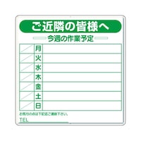 ��Ɨ\��ŔZ�b�g�@�}�[�J�[�E����t�@�R