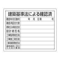 @ߋ[@z@ɂmFρ@ROQ|OQa@ROQ|OQa@P