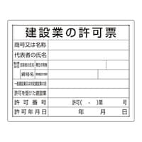 @ߋ[@݋Ƃ̋[@ROQ|OSa@ROQ|OSa@P