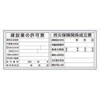 ���^���[�@�Q�_�\�����p�l���@�R�O�Q�|�S�P�`�@�R�O�Q�|�S�P�`�@�P��