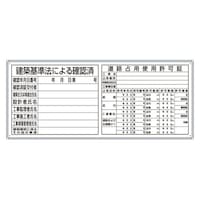 ���^���[�@���@�Q�_�\�����p�l���@�R�O�Q�|�U�P�`�@�R�O�Q�|�U�P�`�@�P��