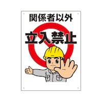 �z�ǎ��ʃe�[�v�@���F�i���j�@�@�R�O�V�|�O�S�`�@�R�O�V�|�O�S�`�@�P��