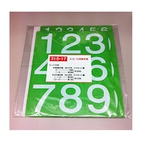 ���ЊQ�L�^�\�̐����̂݁@�R�P�T�|�P�V