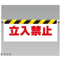 �����^�b�`��t�W���@�����֎~�@�R�S�Q�|�O�R�@�R�S�Q�|�O�R�@�P��