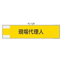 Sۈ֌Wŕ@㗝l@RUT|ST@RUT|ST@P