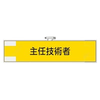 Sۈ֌Wŕ@CZpҁ@RUT|SU@RUT|SU@P