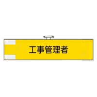 Sۈ֌Wŕ@HǗҁ@RUT|SV@RUT|SV@P