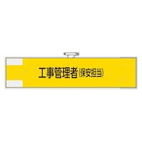 Sۈ֌Wŕ@HǗҁiۈSj@RUT|SW@RUT|SW@P