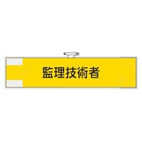 ƊǗ֌Wŕ@ėZpҁ@RUT|VX@RUT|VX@P