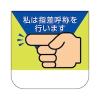 ���́@���͎w���ď̂��s���܂��@�R�U�W�|�O�S�`�@�R�U�W�|�O�S�`�@�P�g