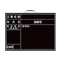 Bepi^j@RVR|OR@RVR|OR@P