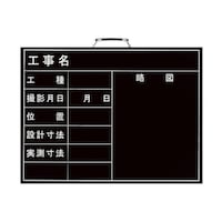 Bepi^j@RVR|OT@RVR|OT@P