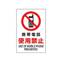 ihrKiW@gѓdbgp֎~@WOQ