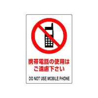 �i�h�r�K�i�X�e�b�J�[�@�g�ѓd�b�@�T�����@�W�O�R�|�T�Q�a�@�W�O�R�|�T�Q�a�@�P�g