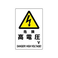 �댯�W���@�댯�@���d�����u�@�W�O�S�|�Q�U�a�@�W�O�S�|�Q�U�a�@�P��