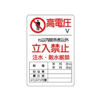 �댯�W���@�댯�@���d�����u�@�W�O�S�|�S�O�a�@�W�O�S�|�S�O�a�@�P��