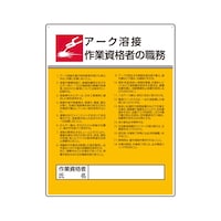 ƎCҐE@A[NnڍƎiҁ@WOW|RQ@WOW|RQ@P