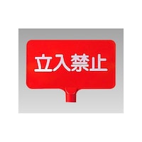 �J���[�T�C���{�[�h���^�@�����֎~�@�W�V�P�|�U�T�@�W�V�P�|�U�T�@�P��