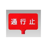 �J���[�T�C���{�[�h���^�@�ʍs�~�@�W�V�P�|�U�X�@�W�V�P�|�U�X�@�P��