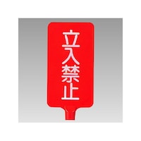 �J���[�T�C���{�[�h�c�^�@�����֎~�@�W�V�P�|�W�O�@�W�V�P�|�W�O�@�P��