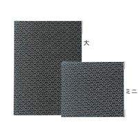 �����ށ@�o�o�z�n���j���[�u�b�N�