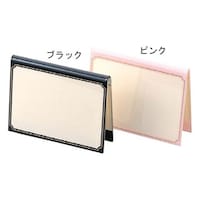 �����ށ@�m�^�J���[���j���[�X�^���h�i���R