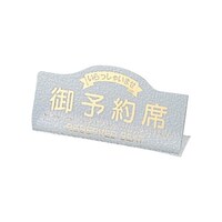 ށ@\ȁiЖʁjJX~@qx|PP@P