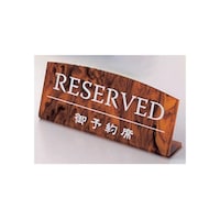 �����ށ@�k�^�}�[�u���\��ȁ@�ׂ��b�@�q�x�|�P�V�@�P��