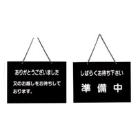 ށ@Xv[gi肪Ƃ܂Ej@nb|PPU@P