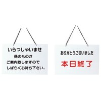 ށ@Xv[giႢ܂E{Ij@nb|PPT@P