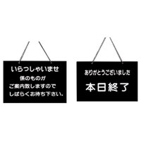 ށ@Xv[giႢ܂E{Ij@nb|PPT@P