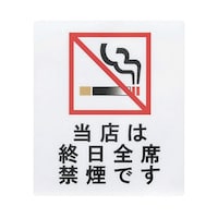 ށ@TCV[g@X͏ISȋ։ł@`r|PWP@P