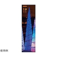 kdcXpCc[@gQPO@NX}XC~l[V@Ogp@u[@RW|UU|Q|Q@RW|UU|Q|Q@P