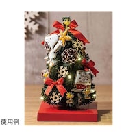 �~�j�c���[�@�X�k�[�s�[�@�Q�S�����@�~�j�c