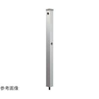 Xe𒌁@EtUOp@UQS|PQS@UQS|PQS@P