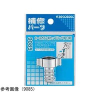 �z�[�X�J�����p�J�b�v�����O�^�Q�O�p�@�X�O