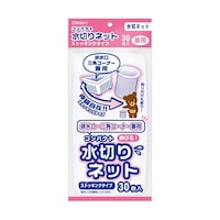 �R���p�N�g�X�g�b�L���O���p�@���؂�l�b�g