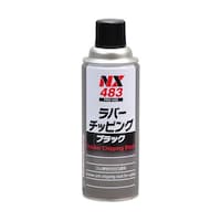 ���o�[�`�b�s���O�@�u���b�N�@�O�O�O�S�W�R