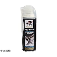 �����܁@�X�e���J�b�g�e�@�O�O�O�P�P�T