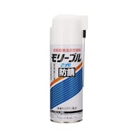 �����[�u���@�S�Q�O���k�@�r�|�U�P�U