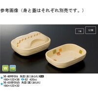 pMiWj@@PO@l|SPOen`r@P