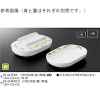 d؎Migj@@PO@l|SPRenb@P