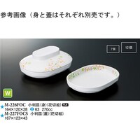 MiWj@Ԑ؊G@PO@l|QQ