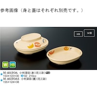 [Migj@ԎOʁ@PO@l|SOPen`@P