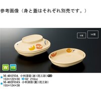 [MiWj@ԎOʁ@PO@l|S