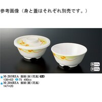 јqigj@ԕ@PO@l|QORqd`@P