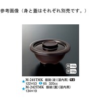 јqiWj@@PRS~PX@PO@l|QSQslj@P