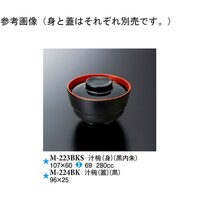 `oigj@@POV~UO@PO@l|QQRajr@P