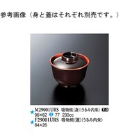 zoigj@ݓ@PO@lQXOOPtqr@P